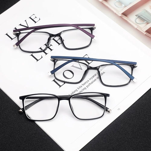 Сеть знаменитостей с черными бокалами Myopia Eyesight.