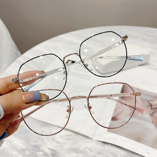 素颜神器眼睛圆脸大脸近视眼镜女可配度数平光镜框架男护眼显脸小