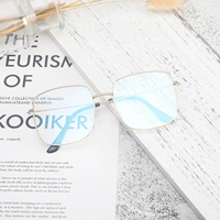 Золотая рама [коробка ткани]