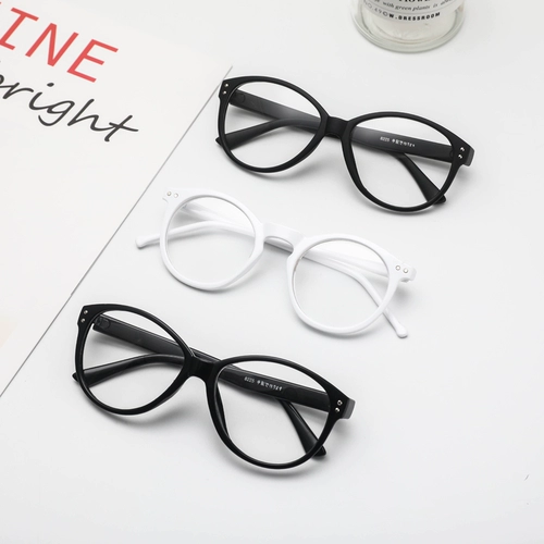 Suyan Glasses Women Retro Street Street Share, корейская версия Douyin Planet Framework Tide Street персонализированная миопия персонализированная