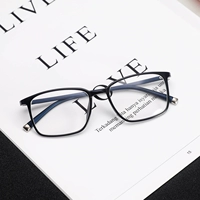 Синяя рама ноги двойное зрение 400 (сумка ткань)