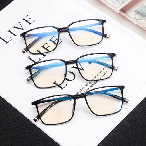 Сеть знаменитостей с черными бокалами Myopia Eyesight.