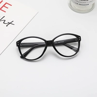 Ярко -черная коробка [коробка ткани]