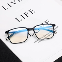 Синяя рама ноги анти -бегловая свет (сумка ткань)