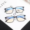 Товары от ive眼镜旗舰店