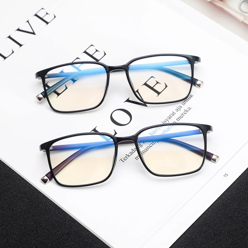 Сеть знаменитостей с черными бокалами Myopia Eyesight.