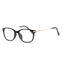 Песчаная черная рама (сумка ткань)