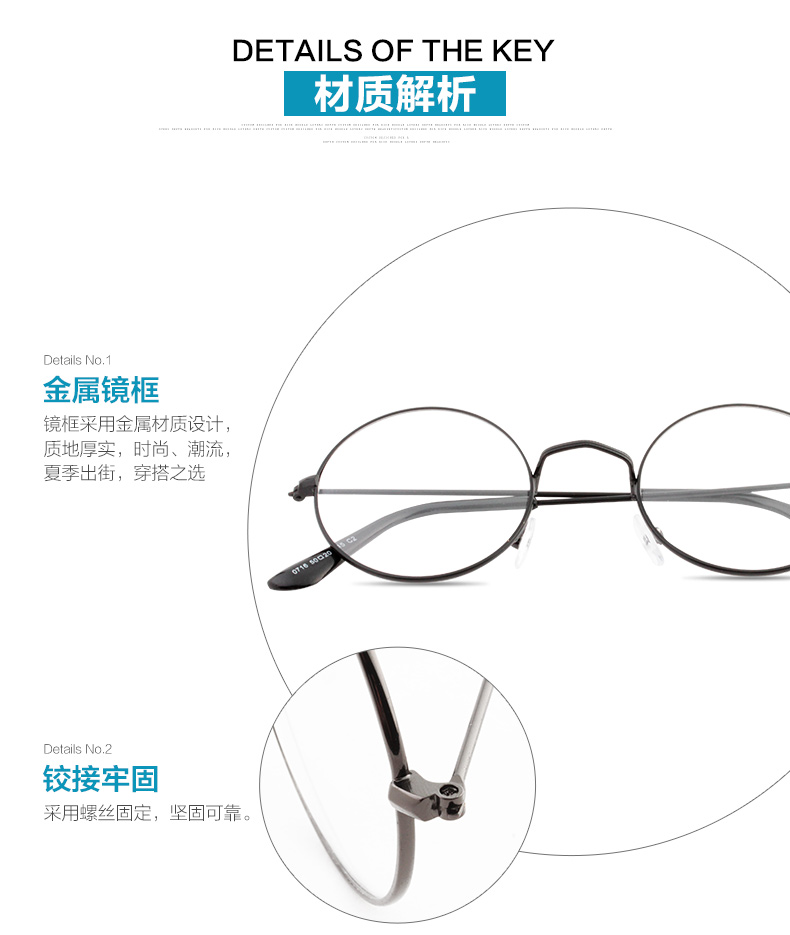 Montures de lunettes IVE     en Metal memoire - Ref 3138626 Image 15