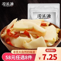 Taoziyuan Chopped pepper crispy bamboo shoots Pickled pepper bamboo shoots Ready-to-eat bamboo shoots 200g Anji special food snacks spicy bamboo shoots