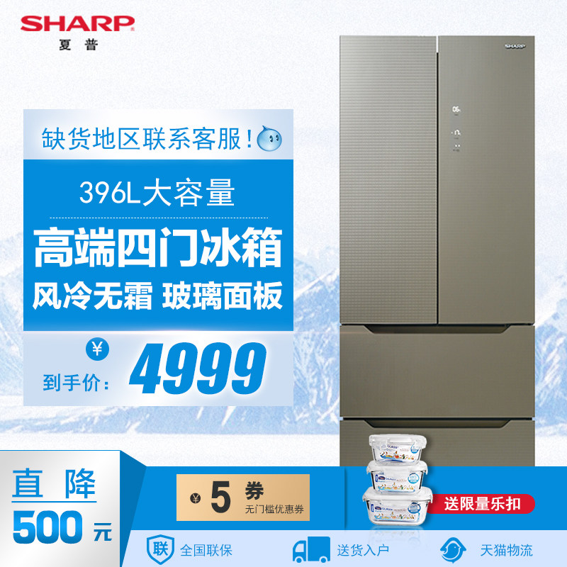 sharp/�������ű���bcd396wixjn