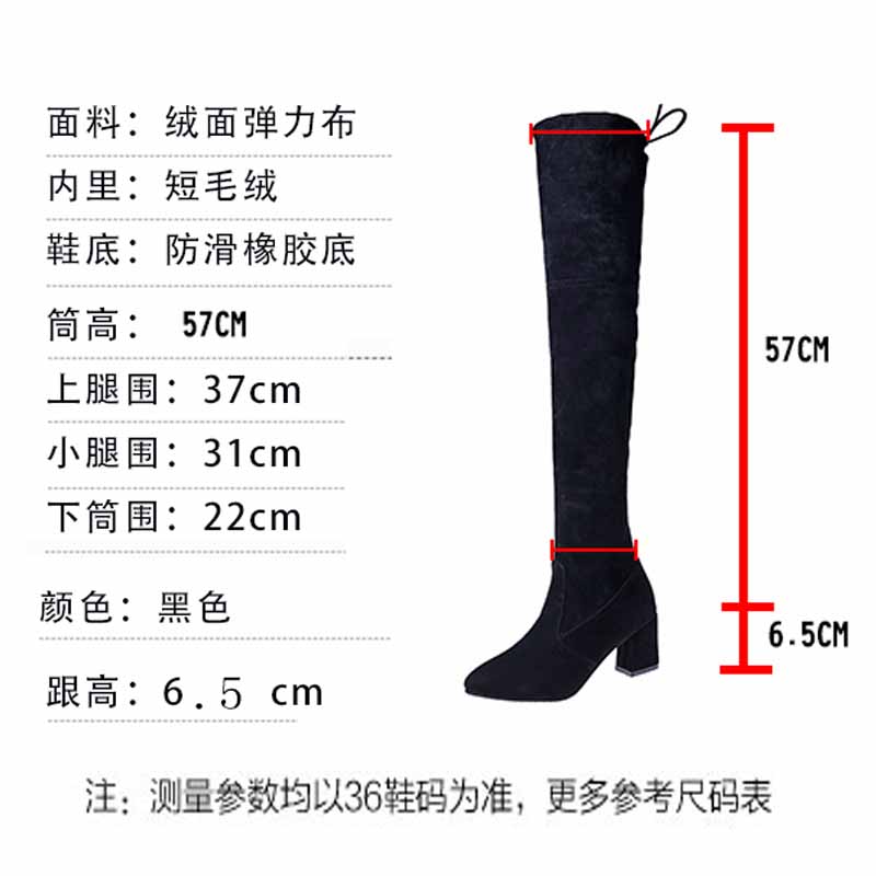 Bottes mi-saison femme - Ref 3250917 Image 8