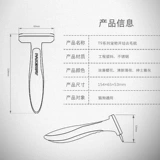 Грабня для волос домашних животных, тонкая расческа, кошка плавающая волоса, кошачья расческа, чтобы поплавать с длинными волосами Cat Special Compe