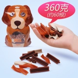 YAHE DOG MOGO BASESBALL Чистый костный домашний животный домашний животный плюшевый собака закуски для собак чистый собак Coll