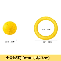 【Маленькие и маленькие собаки】 Маленький парадокс+маленький шарик