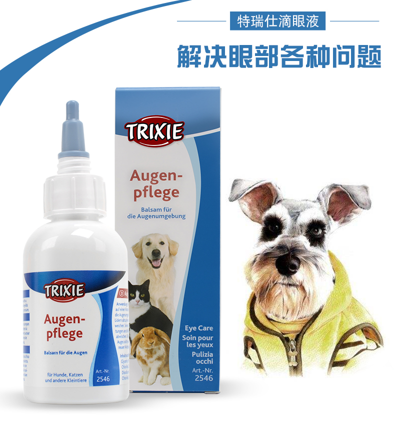 Tres Eye Care Liquid Cat and Dog Cleaning Eye Drops Pet Eye Drops Eye Drops - Thuốc nhỏ mắt thuốc nhỏ mắt systane