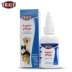 Tres Eye Care Liquid Cat and Dog Cleaning Eye Drops Pet Eye Drops Eye Drops - Thuốc nhỏ mắt Thuốc nhỏ mắt