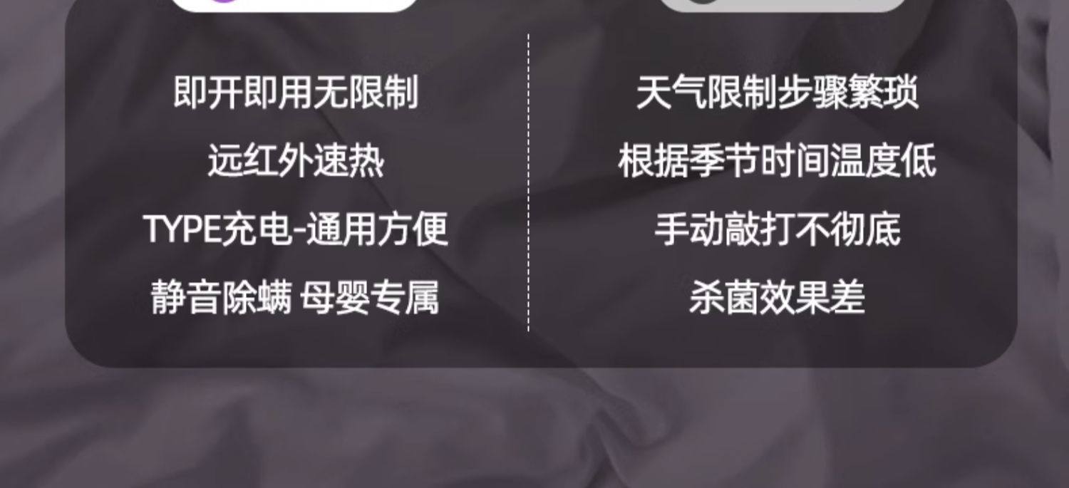 亚都 YD-VC01 无线除螨仪家用杀菌吸尘器 天猫优惠券折后￥99包邮（￥499-400）