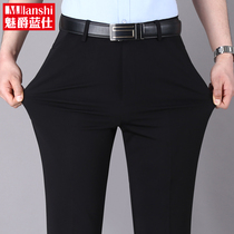 Middle-aged dad with Ice Silk casual pants mens loose middle-aged mens pants summer thin straight high waist trousers