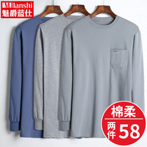 Spring middle aged long-sleeved T-shirt male dads spring clothing blouse for mens undershirt grandfather Spring and autumn round collar big code