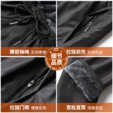 Мужские утепленные бархатные спортивные штаны для отдыха, для мужчины среднего возраста