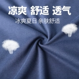 Шелковая футболка с коротким рукавом, тонкая летняя одежда, для мужчины среднего возраста