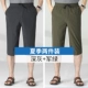 Deep Grey+Jun Green