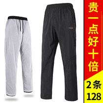 Middle Aged Spring Autumn Sports Casual Pants Middle-aged Men Straight Barrel Loose Dad Pants Mens Pants Mens Pants Fall
