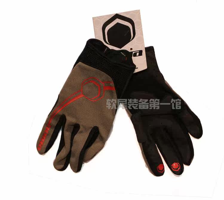 Gants de cyclisme NEMA - Ref 2241033 Image 5