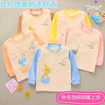 Baby gush thickened autumn and winter hit undershirt Long sleeves T-shirt boy warm winter clothes with childrens clothes female baby blouses