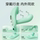 Justbon Bei Xiyue Вибрирующая яйцевидная бомба Сильный удар дистанционное управление женская игрушка для мастурбации для взрослых секс-игрушки для изнашивания mini 2