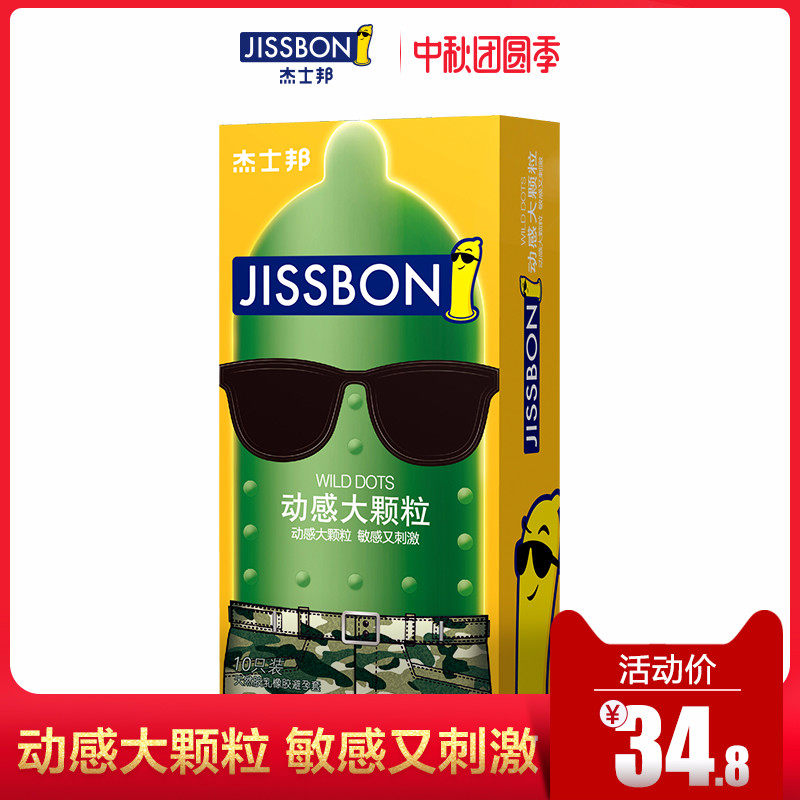 Секс фото пение — photo 3