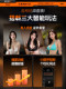 Jiesbon Aircraft Cup for Men, Fully Automatic, Silent, Adult Sex Toy, Electric Masturbator, Fiji Cup