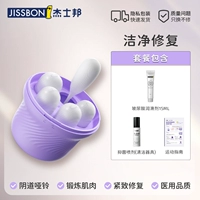 Восстанавливающий антибактериальный спрей с гиалуроновой кислотой, 60 мл, 15 мл