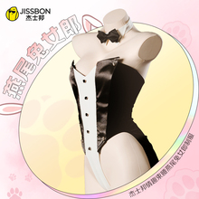 Swallowtail Bunny Girl Jasper Fun Underwear Sexy Pajamas Date Uniforms No Take Off Temptation Passionate Set