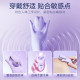 James Bond Yoyo Deer voice-activated vibrator adult supplies female sex toys that cannot be worn outside the body for masturbation and orgasm