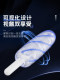 Jiesbon's New Automatic Spiral Clamp Suction Airplane Cup Male Masturbation Device Adult Sex Toy Silent