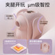 JISBOND coffee bean vibrating egg adult sex toy pressure-sensitive massager masturbator female sucking toy