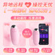 JISBOND APP remote control vibrating egg sex toy for women adult toy ricocheting orgasm for girls with strong vibration