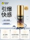 Jisibang Orgasm Enhancement Liquid, Women's Special Desire and Passion Liquid, Private Intimacy Enhancing Lubricant, Oil and Smooth Agent
