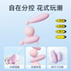 Jisibang adult sex toy vibrator female plug-in strong shock silent ricochet masturbator female toy artifact