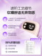 Jiesbon Bangbang AI folding machine sex toy female voice remote control intelligent remote control