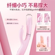 Jisibang Peach-Shaped Double-Headed Female Masturbation Device Orgasmic Sex Toy Adult Sex Toy
