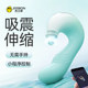 Jiesbon Yulang erotic massager women's products vibrator fully automatic masturbation device sucking clitoris orgasm artifact