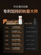 Jisibang Airplane Cup for Men, Realistic Vagina, Passionate, Insertable Male Toy, Manual Cup, Dormitory Real-Life Version