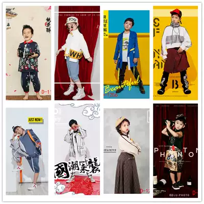 19 New children's photography costume photo studio big boy photo autumn art photo clothes theme clothing