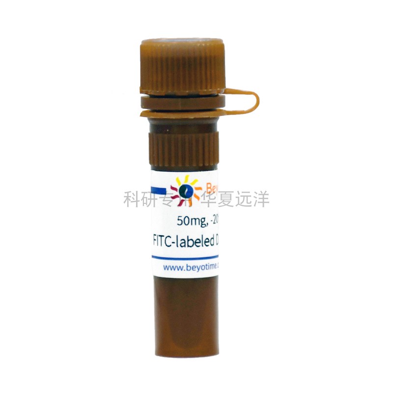 ST2940 FITC-labeled Dextran(MW40,000)FITC标记葡聚糖 右旋糖酐