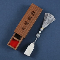 Размер 2x5 см серой потоковой передача+Woodwood Printing Box+сторона+фарфоровая коробка Печать Pud