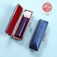 Круг 1,2 см (включая коробку печати)