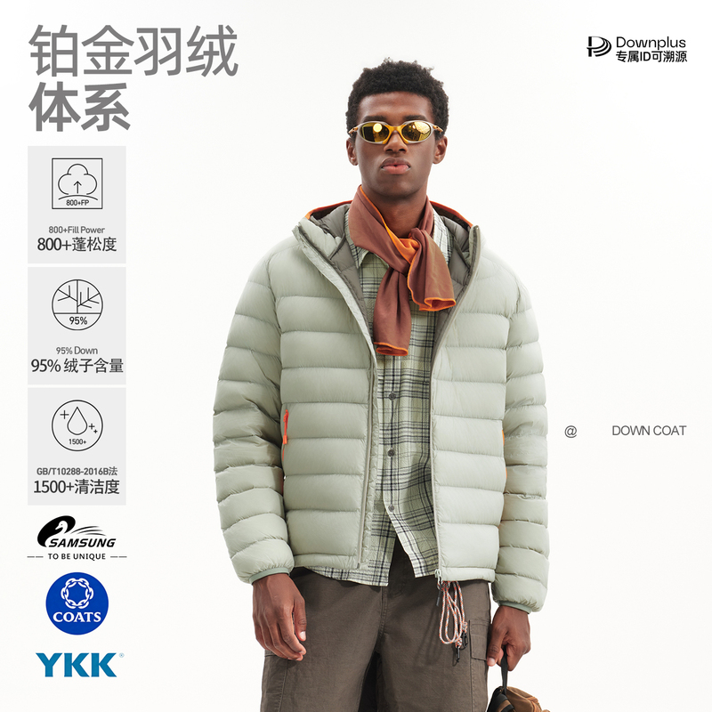 【Cloud Feel 6.0】Short Hooded down Jacket 800 Fill Power 95% White Duck down Comfortable down Coat for Men and Women Autumn Winter