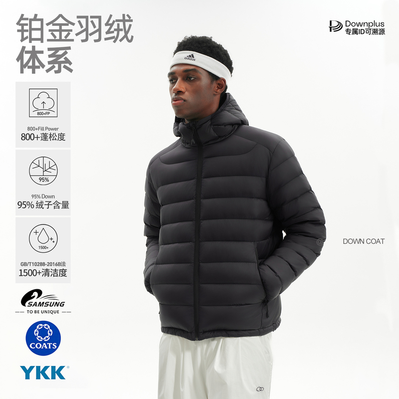 【Yunrou 6.0】800 Fill Power 95% White Duck down Hooded Short down Jacket for Men and Women, Autumn and Winter 【Yunrou 6.0】800 Fill Power 95% White Duck down Hooded Short down Jacket for Men and Women, Autumn and Winter